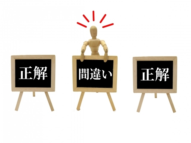 有能な怠け者は資本家向きです 人は株のみで食べていけるか