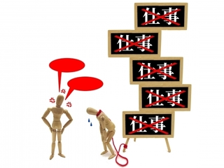 2144605_s.jpg