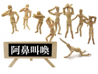 3e1b4d05d84ad11b874fa68b64ef158b_s.jpg