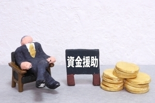 4111850_s-thumbnail2.jpg