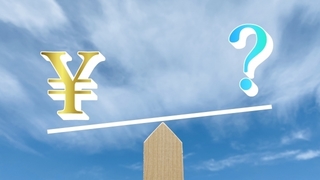 4979818_s.jpg