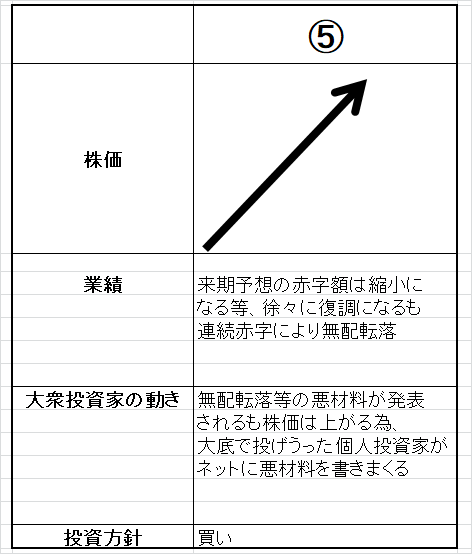 無題5.png