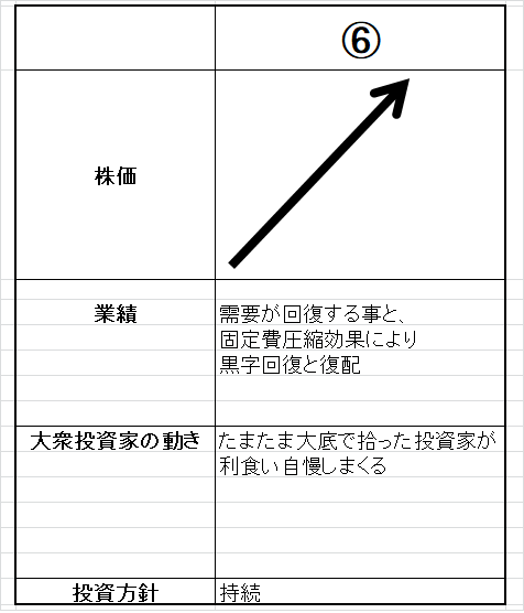 無題6.png
